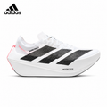Adidas K81802150 Men's Running Shoes - White/Black