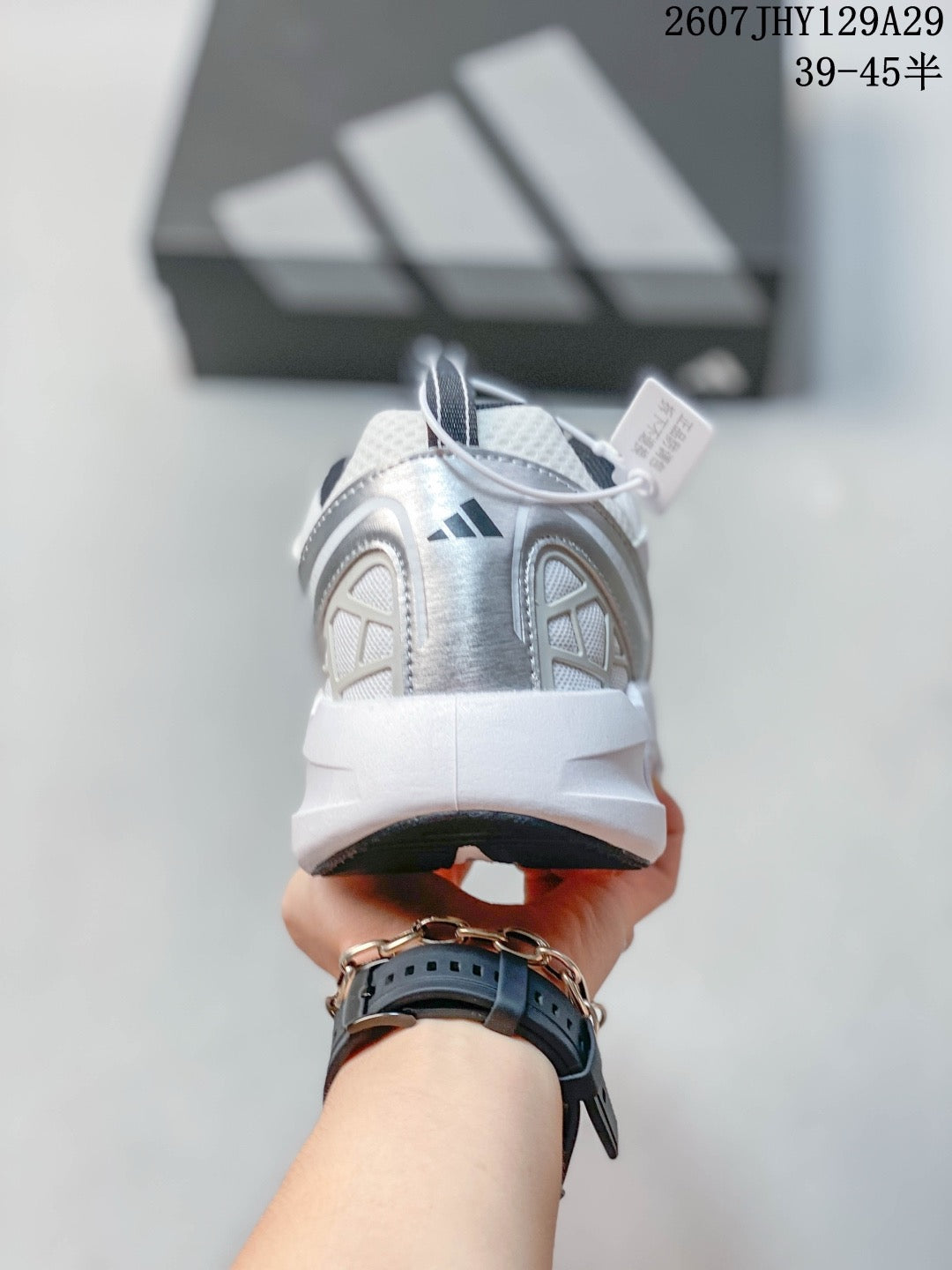 Adidas KK01550 Men's Running Shoes - 4 Colorways incl. White/Grey & White/Grey/Beige
