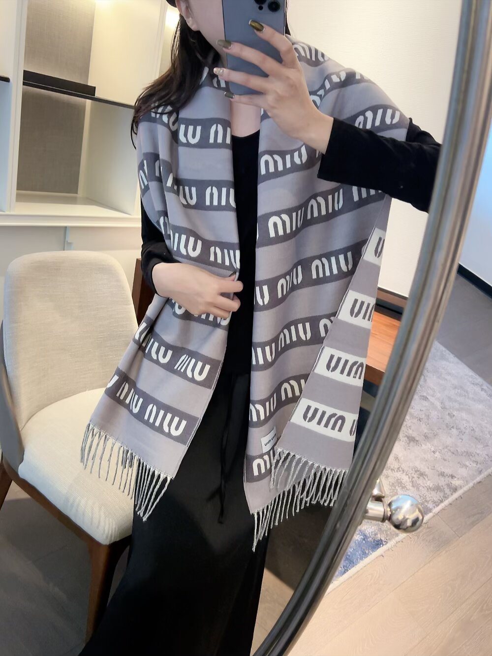 Miu Miu Patterned Fringed Scarf
