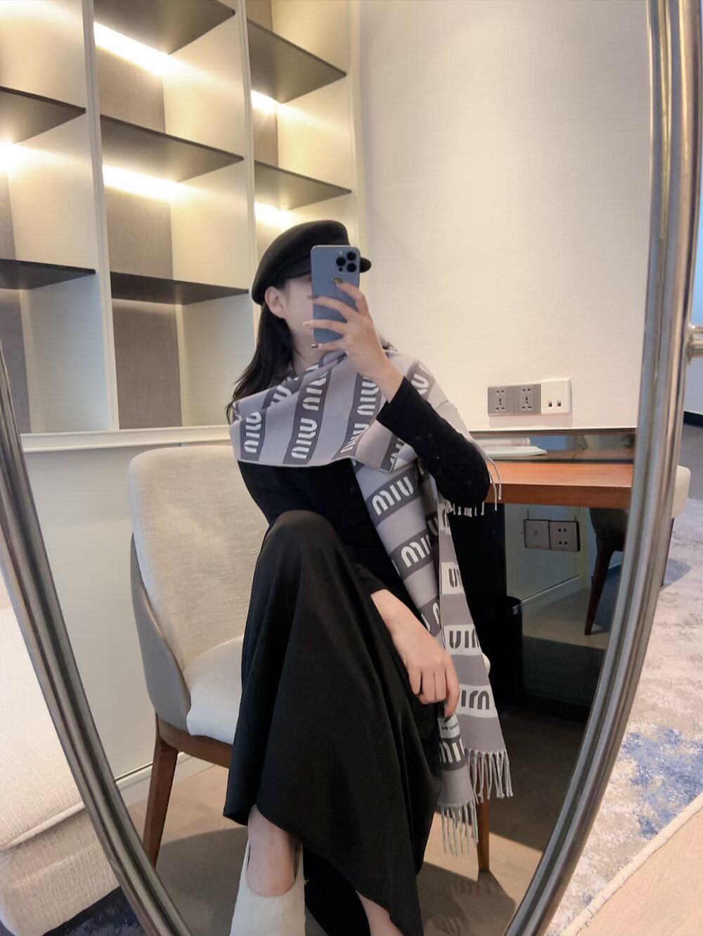 Miu Miu Patterned Fringed Scarf