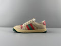 Gucci Beige Stripe Low-Top Sneakers